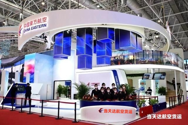 林芝到北京空运 航空货运 航空物流  航空快递 托运